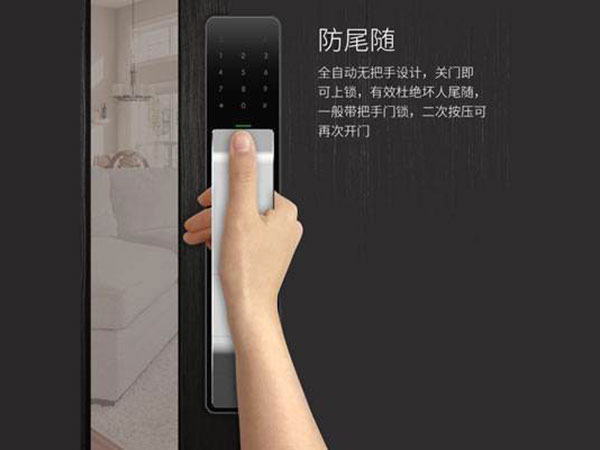 察布查尔锡伯24小时上门开锁公司